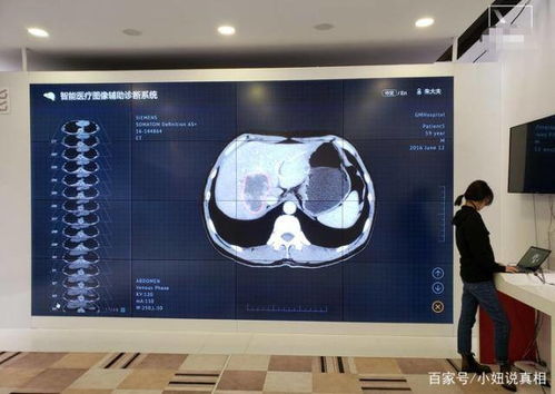 走进联想全球总部 探秘世界级企业总部的卓越管理之道